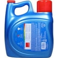 thumbnail image 2 of Persil Everyday Orignal Scent Laundry Detergent 150 fl oz / 96 loads Packaging May Vary, 2 of 5