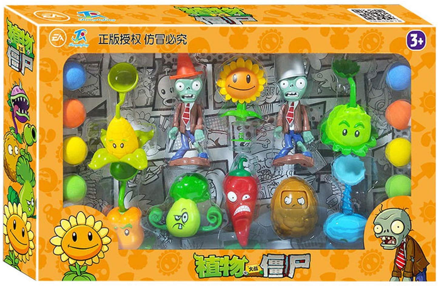 Plants Vs Zombies 5 Pcs/Set Soft Plush Doll Best Gift for Children Xmas