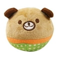 thumbnail image 2 of SPRING PARK Dog Toy Puppy Soft Chew Squeaker Squeaky Plush Fluffy Training Pet, 2 of 7