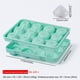 thumbnail image 2 of Fiudx Molde para Bolas de Hielo de Whisky, Bandeja de Silicona con Forma de Diamante Rosa, Molde Esférico de 12 Rejillas, Flexible y Apto para Lavavajillas, Perfecto para Whisky, Cócteles, Cócteles y, 2 of 2
