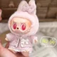 thumbnail image 5 of Para Mini ropa de muñeca Labubu de 15cm, colgante de cadena de ropa de moda, ropa Kawaii, colgante de muñeca Lulu, reemplazo de ropa de muñeca, 5 of 5