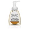 Deep Steep Brown Sugar Vanilla Foaming Hand Wash