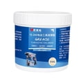 thumbnail image 4 of Grasa para herramientas eléctricas Lubricante Resistente a altas temperaturas 510G para rodamientos industriales Automotrices Marinos Taladro de, 4 of 8