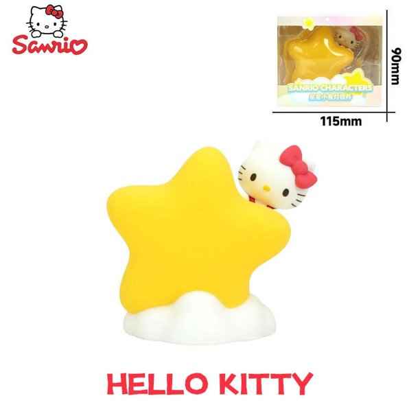 Auténtica caja ciega de luz nocturna con forma de estrella de Sanrio, juguetes de Kuromi, Pochacco, Cinnamoroll, Pom Pom Purin, lámpara de noche luminosa, adornos decorativos