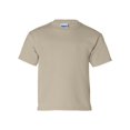 thumbnail image 1 of New - NIB - Gildan - Ultra Cotton® Youth T-Shirt Retired, 1 of 5