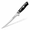 Fillet Knife - 7 inch, variant on Cleaver - 7 inch High Carbon Steel Kitchen with G10 Handle for Meal Prep