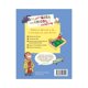 thumbnail image 2 of La Súper Guía Para Chicos Creativos Hachette junior Aurore Meyer, 2 of 3