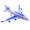 White, variant on Children Airplane Toy Electric Plane Model With Flashing Light Sound Assembly Plane Toy For Kids Boys Children Birthday Gift 1Pc, Educational Interactive Aircraft Toy With Lights