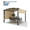 thumbnail image 4 of BeesClover 10x10 Ft Outdoor Arched Pergola, Heavy-Duty Aluminum Patio Gazebo with Retractable Canopy, UV-Resistant for Deck Backyard Garden Porch Lawn, 4 of 7