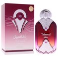 thumbnail image 3 of Perfume Nabeel Tafaseel Luxus Edition Eau de Parfum, 100 ml, 3 of 3