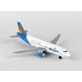 thumbnail image 1 of Daron Allegiant Avion Simple, 1 of 10