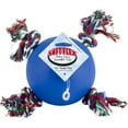 thumbnail image 2 of Hueter Toledo Soft Flex The Tuggy Dog Toy Green 5" x 5" x 3.5", 2 of 3
