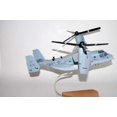 thumbnail image 4 of VMM-261 Raging Bulls MV-22 Model, 4 of 7