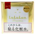 thumbnail image 1 of Masque Facial Précieux Blanc par Lululun pour Femmes - 32 Pcs Masque, 1 of 1