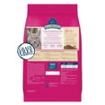 thumbnail image 2 of Blue Buffalo Wilderness Natural High Protein Dry Food for Adult Cats, Salmon, 4-lb Bag, 2 of 12