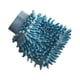 thumbnail image 5 of Bearachild Guante de de coches de microfibra de aplicación amplia de 4 piezas para una limpieza eficiente del coche fabricado con chenilla Suministros de limpieza para el hogar, 5 of 6