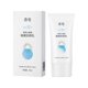 thumbnail image 2 of Fiudx Liquidación de ofertas flash Crema Fluida Invisible Con Protección SPF50+ Fluido Invisible SPF50+ 40ml, 2 of 7