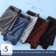 thumbnail image 3 of Ropa interior de seda de hielo para hombre, bóxer de malla completa, talla grande, ropa interior para hombre, pantalones bóxer de cintura media con entrepierna de algodón, pantalones Ice Sense, 3 of 6