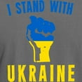 thumbnail image 3 of CafePress - I Stand With Ukraine T Shirt - Mens Comfort Colors Shirt, 3 of 5