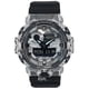 thumbnail image 1 of Casio G-Shock Analog Digital Camouflage Dial Quartz GA-700SKC-1A GA700SKC-1 200M Men's Watch, 1 of 4