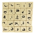 thumbnail image 4 of Chess Pieces Set, 110PCS Durable Wear Resistant Arabic Letter Tiles  For Home Games, 4 of 8