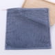 thumbnail image 1 of Toalla Suave y Absorbente de Hilo a Rayas de Color Sólido, Toalla Facial, Juego de Cuatro Unidades., 1 of 6
