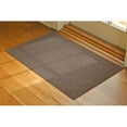 thumbnail image 7 of Bungalow Flooring Soft Impressions Dogwood Leaf Doormat, 7 of 7