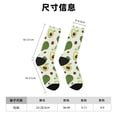 thumbnail image 3 of Wukai Chaussettes Mi-Mollet à Imprimé Avocat Vert, Design Imprimé 3D, Chaussettes pour Adultes, Haute Élasticité, Respirantes, Sport, Adaptées pour Usage Quotidien, Unisexe, 3 of 6