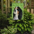 thumbnail image 2 of Carolines Treasures LH9189-FLAG-PARENT Cavalier Spaniel St. Patricks Day Shamrock Portrait Flag  multicolor, 2 of 3