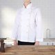 thumbnail image 5 of Chaqueta de Chef,Chaqueta de Uniforme de Chef Uniforme de Chef Largo Abrigo de Chef para Hombre Altamente Recomendado, 5 of 8