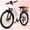 White, variant on ECLIO 26 inch Adult Electric Bike, 750W Peak Commuter Ebike,Step-thru Electric Commuter Bike for Woman, Electric Mountain Bike 50 Mile Range, 20 mph, 7-Speed,UL2849 Pink