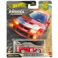 thumbnail image 3 of Set de 5 coches Hot Wheels Premium Thrill Climbers fundido a presión, 1:64, 3 of 6