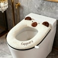 thumbnail image 1 of Funda para asiento de inodoro capibara - Accesorio suave y acogedor para el baño con cremallera para comodidad y fácil limpieza, 1 of 7