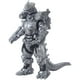 thumbnail image 1 of Godzilla Movie Monster Series Mechagodzilla (tipo fuertemente armado) Zhivalor CZWJ-XM80, 1 of 3