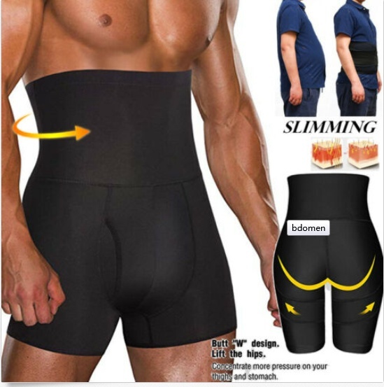 body shaper for stomach