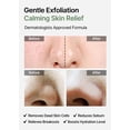 thumbnail image 3 of Almohadillas tónicas exfoliantes celimax Ji.Woo.Gae Heartleaf BHA (60), 3 of 9