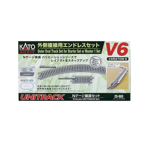 N V6 Outer Oval Track Set for M1 (Bilingual Packaging)