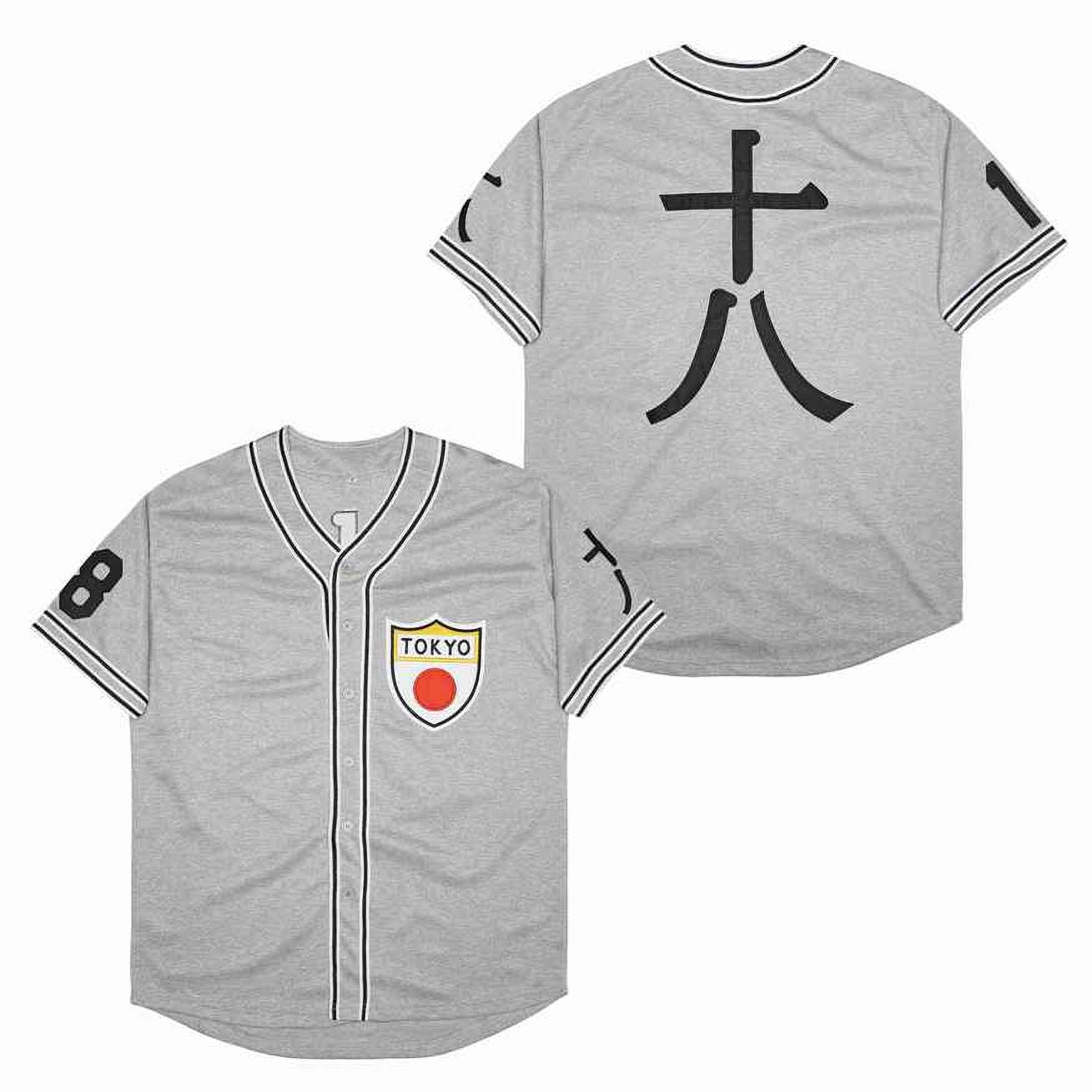 Baseball Jersey Tokyo Kyojin Japan 18 Jerseys Sewing Embroidery