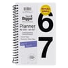 See It Bigger M/W Planner, Medium (5.25" x 8"), White, 15-Month: Apr 2026 - Jun 2027