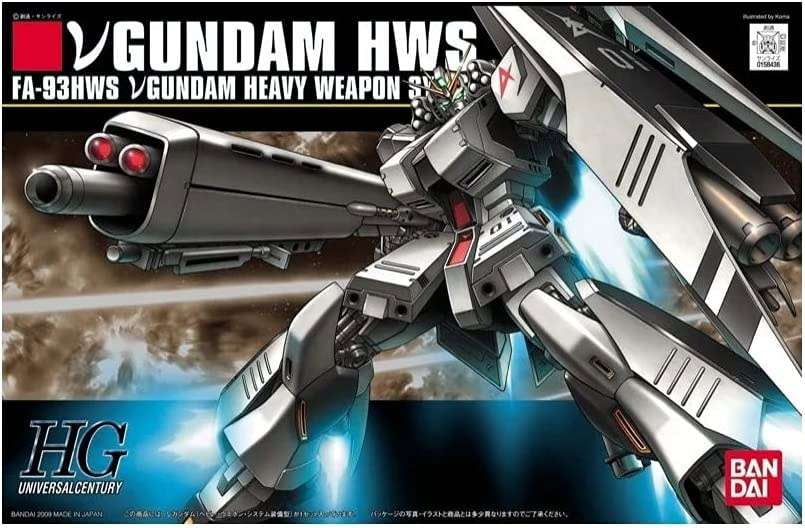 Zeta Gundam Qubeley HG 1:144 Scale Model Kit - Walmart.com