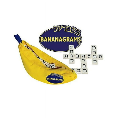 UPC: 0094922348838 | The Hebrew Version of Our award-Winning Word Game That Needs No Pencil Paper or Board. Fast & Fun! Great for Travel! Players Race against Each Other to Build Crossword Grids!.