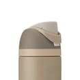 thumbnail image 5 of Owala FreeSip Stainless Steel 24 oz. Down To Earth, 5 of 5