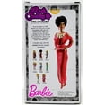 thumbnail image 4 of FUNKO ROCK CANDY: 1980 BARBIE - AFRO, 4 of 4