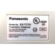 thumbnail image 5 of Teléfono fijo Panasonic KX-T7731 con altavoz y pantalla LCD, 5 of 6
