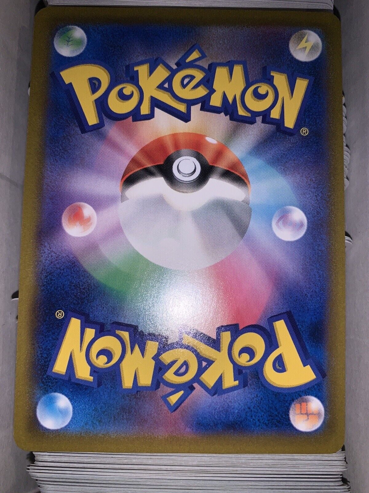 1000 Japanese Pokemon Cards UNSEARCHED Bulk Lot - C/UC + BONUS HOLOS NM