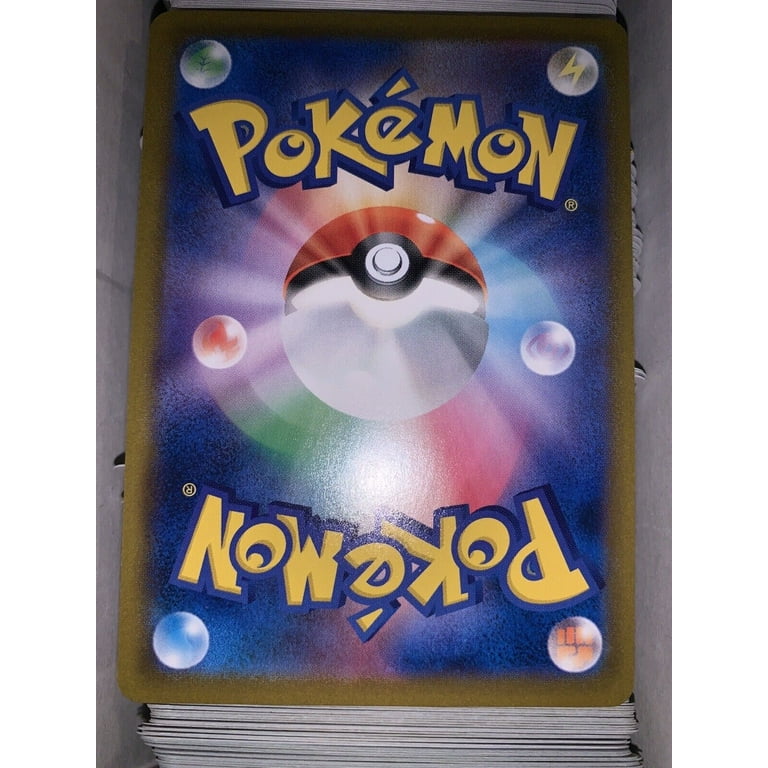 1000 Japanese Pokemon Cards UNSEARCHED Bulk Lot - C/UC + BONUS HOLOS NM