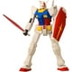 thumbnail image 2 of Bandai Gundam Infinity - Figura Gundam RX-78-2 de 4.5", 2 of 2