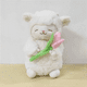 thumbnail image 3 of Corderito Tulipan Cordero Peluche Felpa Xtellar Color blanco, 3 of 4