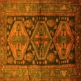 thumbnail image 1 of Ahgly Company Indoor Square Persian Yellow Traditional Area Rugs, 4' Square, 1 of 4