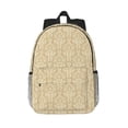 thumbnail image 1 of Lukts Damask Beige Tan Brown Pattern 15 Inch Student Backpack, Waterproof Laptop Backpack with Adjustable Shoulder Straps, Lightweight Travel, Campus Backpack, Unisex, 1 of 6